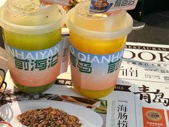 -前海沿·青岛菜(大拇指广场石老人店)