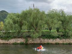 -仙山谷激浪漂流