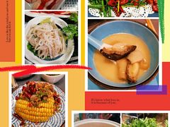 -金龙·打边炉(南京西路店)