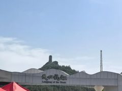 -重庆云阳龙缸景区