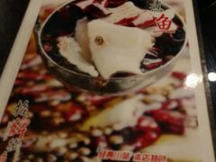 android_upload_pic-鱼之家小四川水煮鱼
