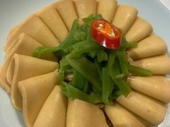 卤汁素鲍鱼-廊亦舫Lang Yi Fang Restaurant(金桥店)