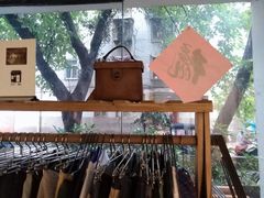 -春庄咖啡SpringHues(钟楼小区店)