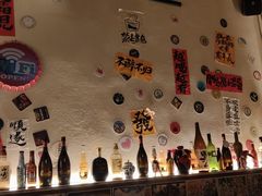 -三杯赤運·中式小酒馆(所城里店)