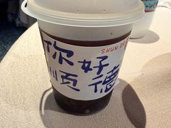 -顺鹅季·非遗烧鹅(六道口店)
