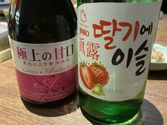 -龙神·炭烧酒场深夜食堂(新街口店)