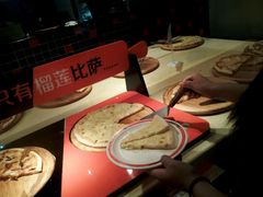 -比格比萨自助(新辰里学清路店)