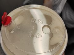 -桂桂茶(恒基名人店)