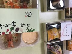 -一心创作料理屋(经开万达店)