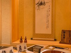 -荣一代目OMAKASE板前料理