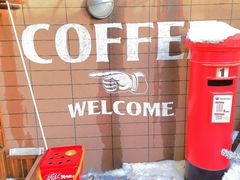 -舊新事咖啡NOTHING NEW COFFEE