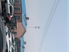 -吉顺坑烤