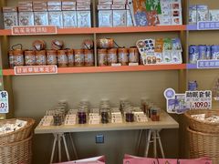 -谷小推·按摩·茶饮·社交(阳光新业店)