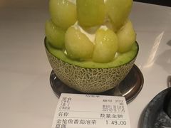 -国王冰室·奥林匹斯店(联想科技城店)