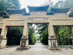 -灵谷景区