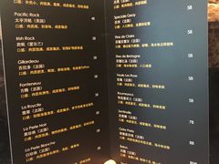 -Oyster Talks 四度蚝法餐厅