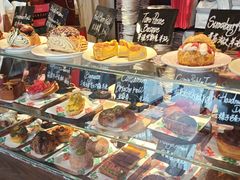 -TonTon(永康路店)