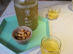 -茶是一枝花泡茶店