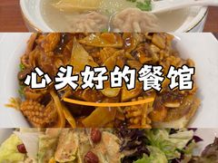 -惠宾饭庄(中山路店)