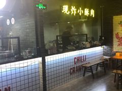 -搓火大都会(广安门总店)