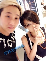 iphone_upload_pic-TONI&GUY