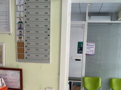 -艾吉宠物医院·疑难杂症转诊中心·猫友好(碧江路院)