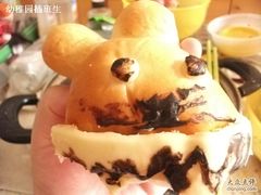 -多乐之日(五道口店)
