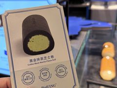 -the Roll'ING手作瑞士卷专门店(卓悦中心店)