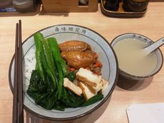 -狮头牌卤味研究所·卤味饭(花城汇南区店)