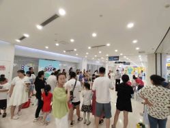 -孩子王(繁花中心店)