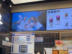 -LELECHA乐乐茶(王府井喜悦店)