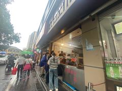 -陶记正宗德州扒鸡(科巷店)