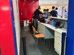 -冠军冰场CHAMPION RINK(中华城店)