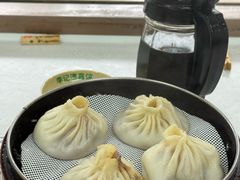 牛肉小笼包-李记清真馆(打钉巷店)