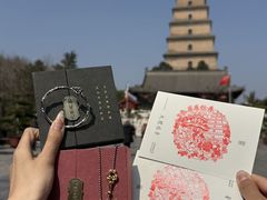 -大慈恩寺(大雁塔)