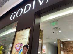 -GODIVA(海岸城店)