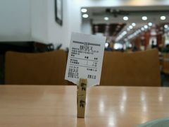 -老盛兴·上海小笼汤包馆(武夷店)