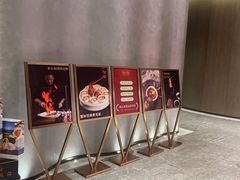 -品金陵(江苏大剧院店)