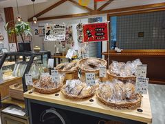 -HAVE A ROOM·有间质果(总店)