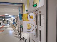 -当当书店(国泰广场店)