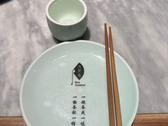 -苏帮袁Sue Cuisine(来福士店)