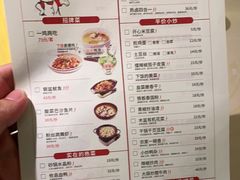 -大碗先生(万家丽店)