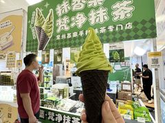 -上海长风大悦城