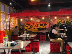 -Meet Sun韩式大排档(五一广场7MALL店)