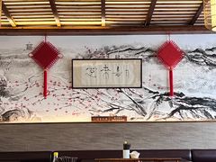 -笑来喜馄饨小笼工坊店(湖滨街店)