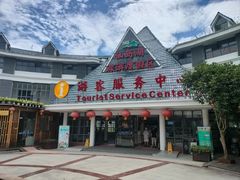 -仙岛湖旅游风景区
