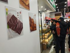 -上海哈尔滨食品厂(汇联商厦店)