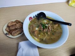 -面道赞宁海海鲜面(迎凤街店)