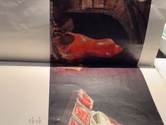 -羲和雅苑•北京烤鸭(乐园道万象城店)