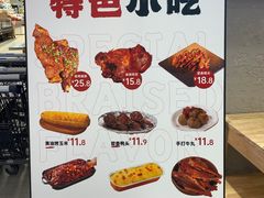 -上官窑鸡(长宁King88店)